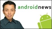 Shu geht fremd! - Der GIGA-Redakteur ab sofort mit Gastbeiträgen auf androidnews vertreten