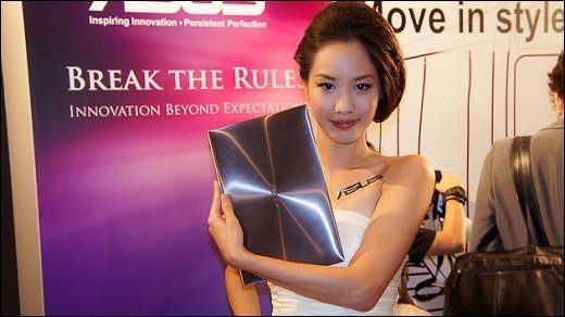Ultrabooks - Roadmap zeigt erste Ultrabooks von ASUS, Acer und Lenovo schon zu Weihnachten