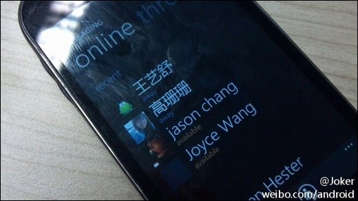 Windows Phone 7 - Erste Bilder von Lenovos S2 gesichtet