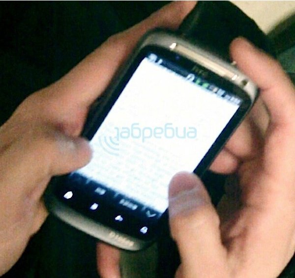 HTC: Neues Modell in Taipei gesichtet