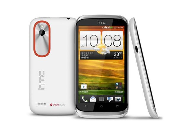 HTC Desire V und Desire VC: Dual-SIM Smartphones vorgestellt