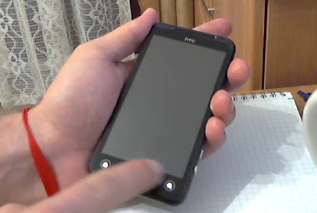 HTC EVO 3D: Sperren & Entsperren per Hardwaretasten mit Slide 2 Wake