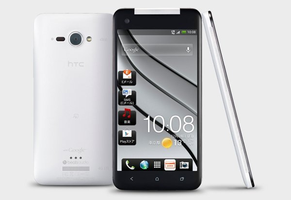 HTC J Butterfly: Smartphone mit 5 Zoll-Full HD-Display in Japan vorgestellt