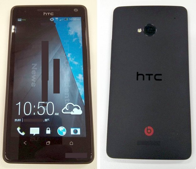 HTC M7: Bei Vodafone Deutschland im Inventarsystem gelistet