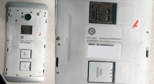 HTC One: Kommt mit microSD-Slot und Dual-SIM … nach China