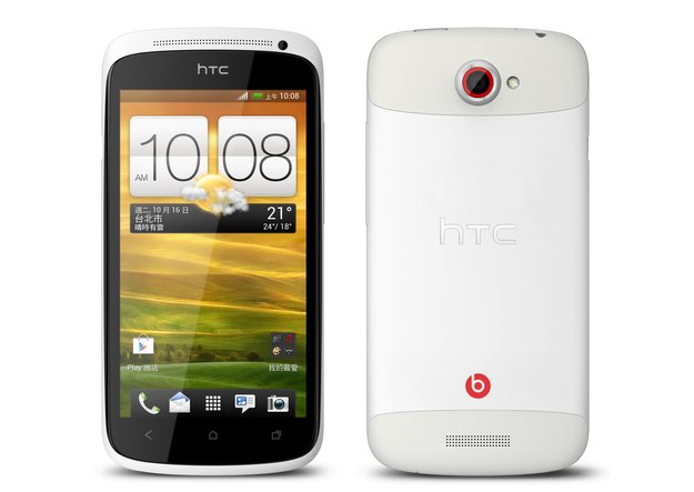 HTC One S: Special Edition in Weiß und mit 64 GB Speicher