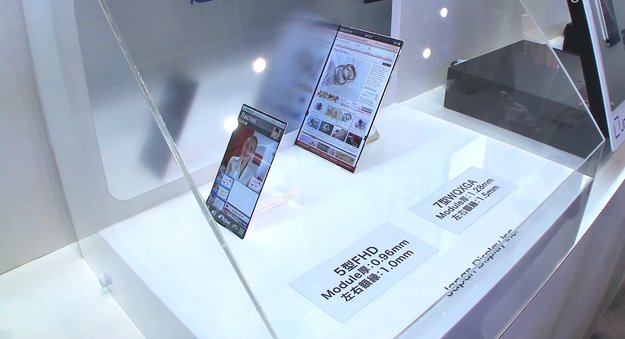 Tablet-Displays: Auflösung von 2560 x 1600 auf 7 Zoll kommt 2014