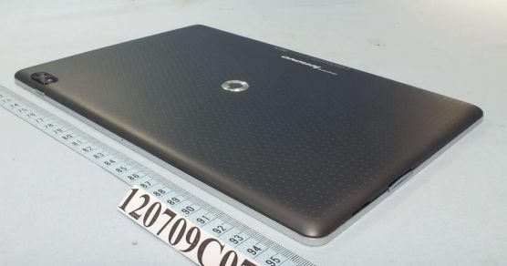 Lenovo Smart Tab 2: Neues Tablet bei der FCC gesichtet