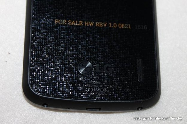 Nexus 4: Möglicher Name des nächsten Google-Smartphones aufgetaucht, zwei Farbversionen