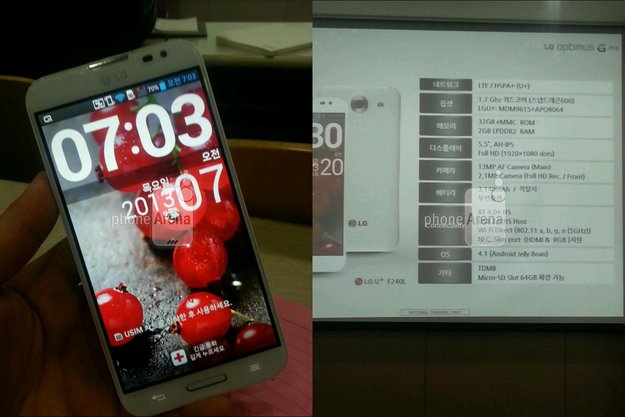 LG Optimus G Pro: Variante mit 5,5 Zoll-Display im Anmarsch