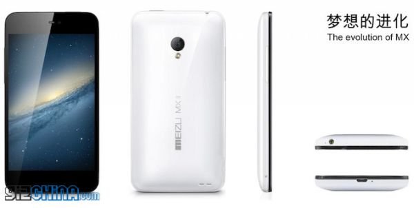 Meizu MX2: Neue Bilder zum chinesischen High-End-Smartphone