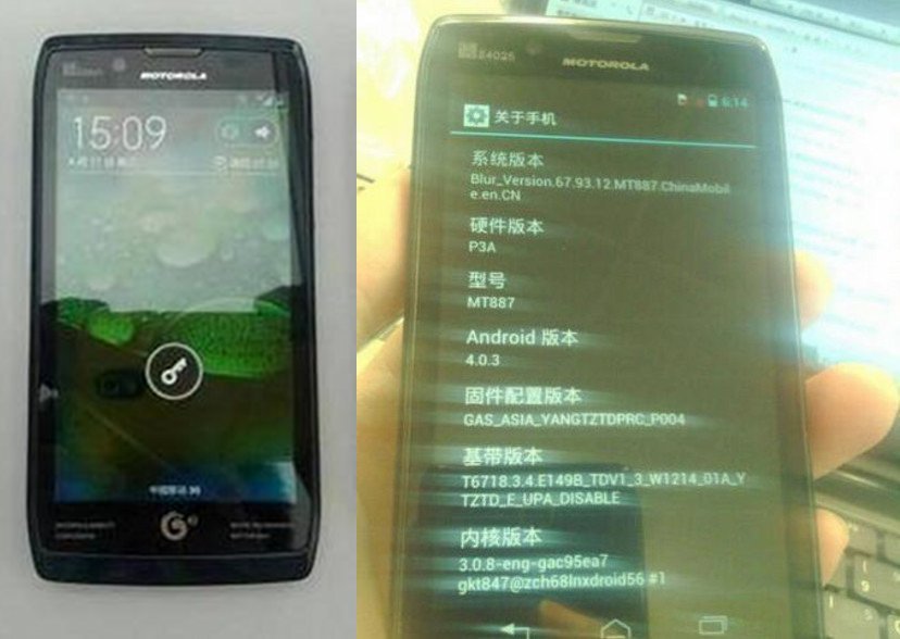 Motorola RAZR HD: Bilder des neuen Flaggschiffs aufgetaucht