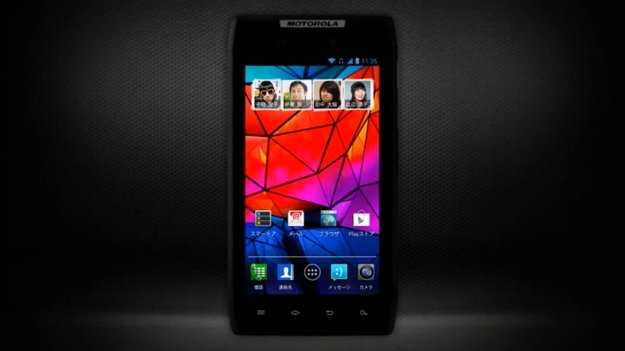 Motorola RAZR: Ice Cream Sandwich-Update in Videos gezeigt