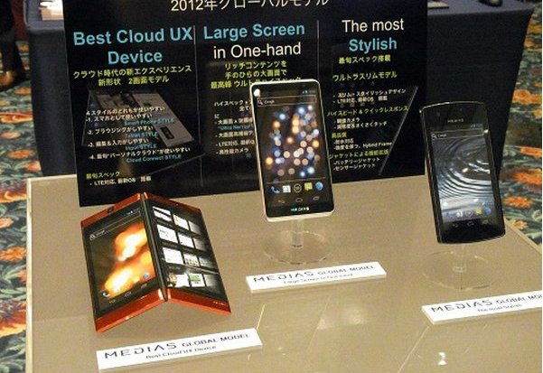 NEC auf dem MWC: Dual-Screen Smartphone gesichtet