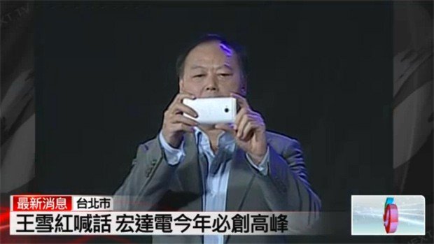 HTC M7-Gerüchte: Soll HTC One heißen, neue Warensystem-Sichtung, Bild der Kamera