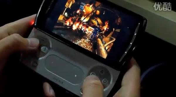 PlayStation Phone: Gameplay-Video aufgetaucht