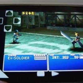 psx4droid: PSone-Emulator aus Android Market entfernt