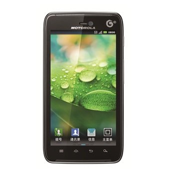 Motorola MT917: Das HD-Display-RAZR wurde offiziell vorgestellt