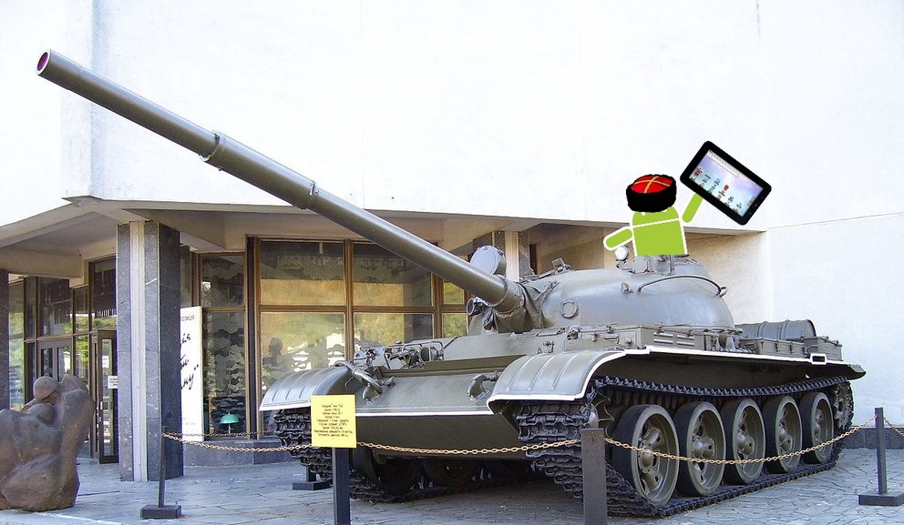 RoMOS: Russisches Militär baut eigenes Android-Tablet