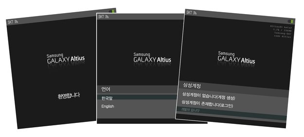 Samsung Altius: Mögliche Screenshots der Smartwatch aufgetaucht