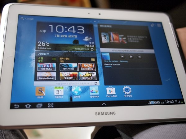 Samsung Galaxy Note 10.1: Unboxing-Fotos und Spezifikationen aufgetaucht