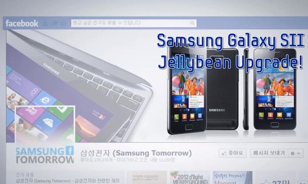 Samsung Galaxy S2: Jelly Bean-Rollout in Korea mit Erklärbär-Video