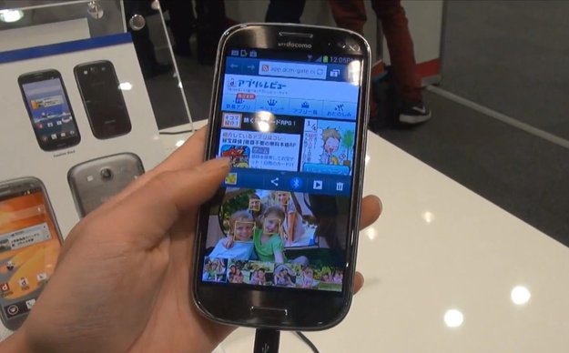 Samsung Galaxy S3: Geräte-Update in Japan mit Multi-Window-Funktion