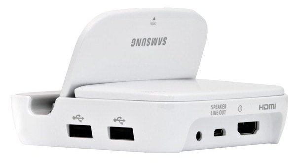 Samsung Multimedia Dockingstation: Galaxy S3 & Note 2 per Smartdock zum PC machen