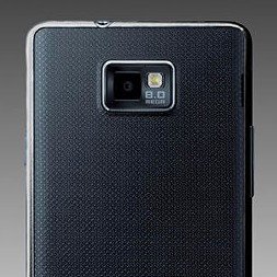 Konzeptgrafik: Wird so das Samsung Galaxy S III aussehen?