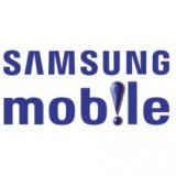 Samsung Galaxy S III kommt in der ersten Jahreshälfte 2012