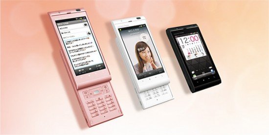 Sharp IS14H: Schicker Android-Slider mit numerischer Tastatur