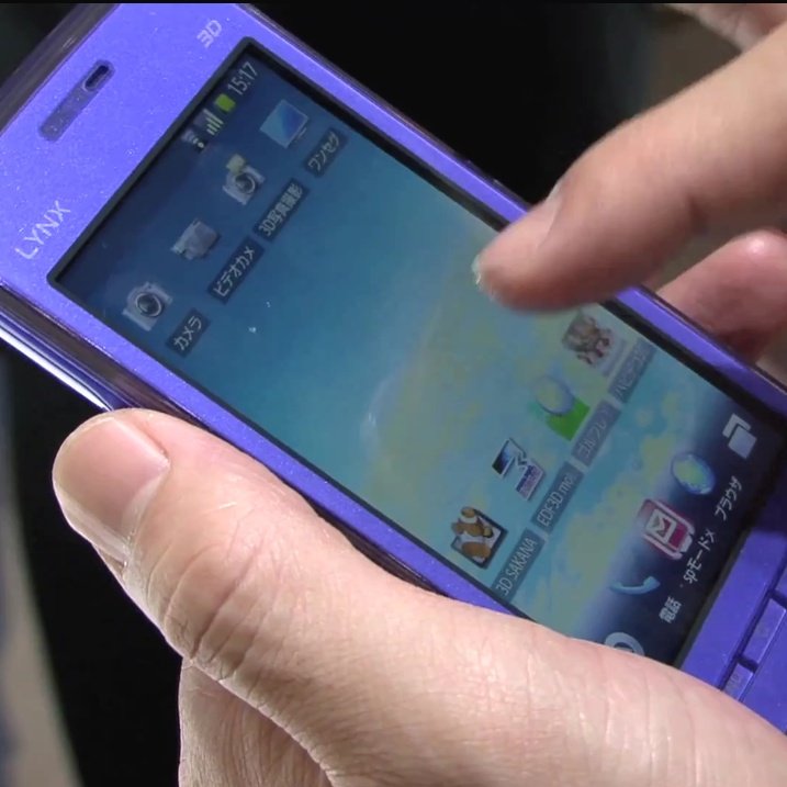 3D-Smartphone aus Japan: Sharp LYNX 3D mit Android 2.1 im Video