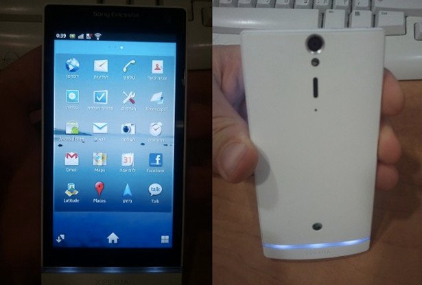 Sony Ericsson Arc HD (Nozomi): Nun gibt´s Live-Bilder