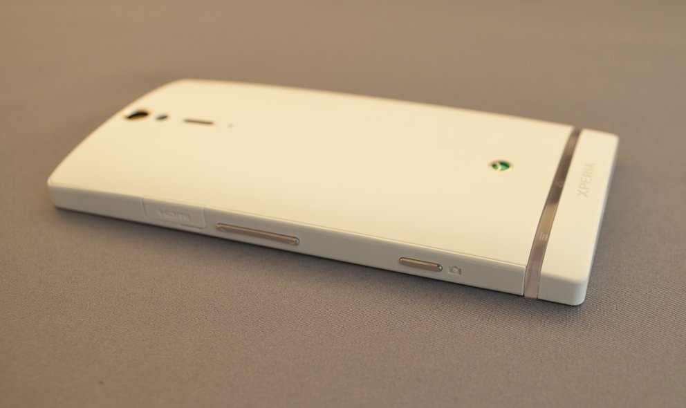 Sony Xperia S: Jelly Bean-Update kurz vor dem Rollout?