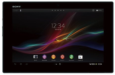 Sony Xperia Tablet Z: 10-Zoll-Tablet offiziell vorgestellt
