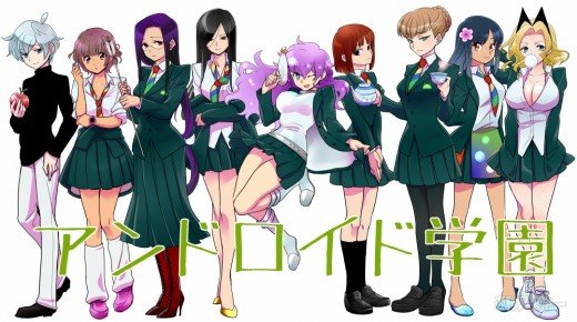 Sweet Android High-school: Smartphone-Hersteller als Manga-Schönheiten