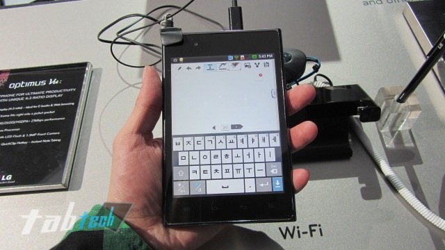 LG Optimus Vu: 5 Zoll Androide im 4:3 Format - Kurztest (Video und Bilder)