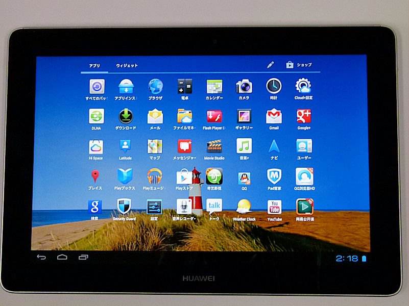 Huawei MediaPad 10 FHD erscheint erst Anfang Oktober 2012