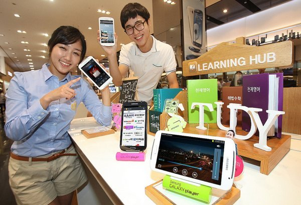 Samsung Galaxy Player 5.8 erscheint mit 5,8 Zoll Display