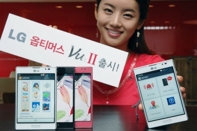LG zeigt neue Displays für Smartlets und Tablets auf der CES 2013