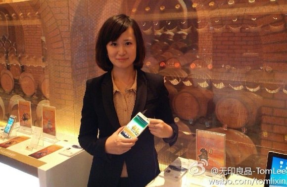 Huawei Ascend D2: Neue Konkurrenz für das Samsung Galaxy Note 2?