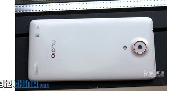 ZTE Nubia Z5 erscheint mit 5 Zoll Full HD Display und Quad Core Prozessor