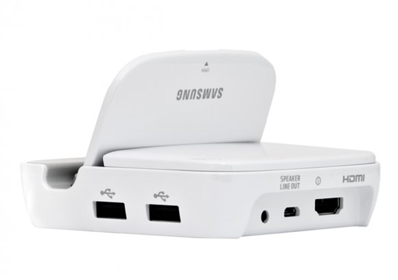 Samsung Smart Dock für Galaxy Note 2 vorgestellt - Desktop-Ersatz Lösung