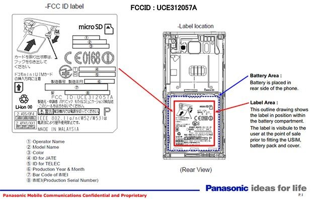 Panasonic P-02E: Ob es das 5-Zoll-Smartlet auch nach Europa schafft?