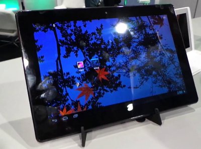 Archos stellt das FamilyPad 2 mit Android 4.1.1 auf der CES 2013 vor