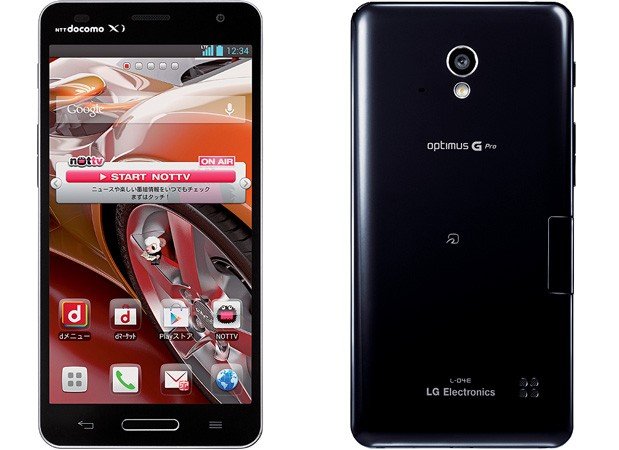 LG Optimus G Pro: 5 Zoll Full HD Smartlet mit Quad Core Prozessor und Jelly Bean offiziell vorgestellt - Update: Hands On Video