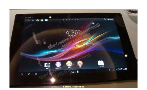 Sony Xperia Tablet Z: Erstes Foto und Video vom Launcher des 10,1 Zoll Tablets - Update: Hands On Video und weitere Bilder