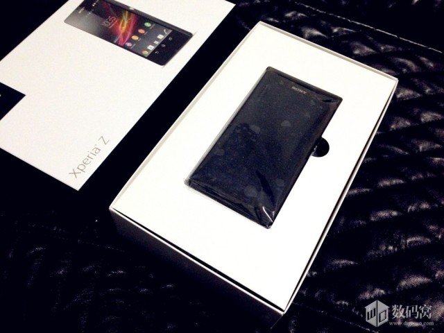 Sony Xperia Z: Unboxing-Bilder und erneutes Video zu den Features