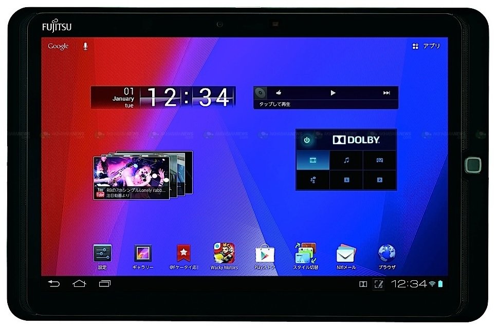Fujitsu Arrows Tab AR70B: 10.1 Zoll Full HD Display, 1.7 GHz Tegra 3 und 10.080 mAh für Japan