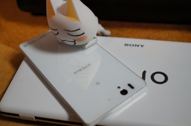 Sony Xperia Z zeigt sich in ersten Hands-On-Videos aus Japan und Benchmark-Vergleichen